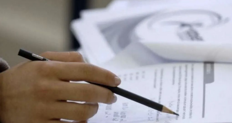 Resultados do Enem serão divulgados dia 13 de fevereiro